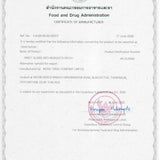 Mamii Moon Sweet Guard Mosquito Patch