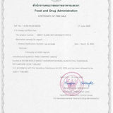 Mamii Moon Sweet Guard Mosquito Patch