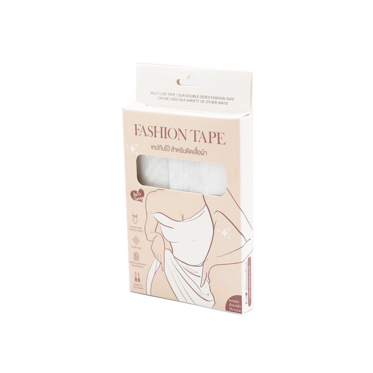 Tammé Invisible Fashion Tape
