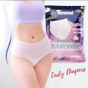 Tammé Lady Diaper - L
