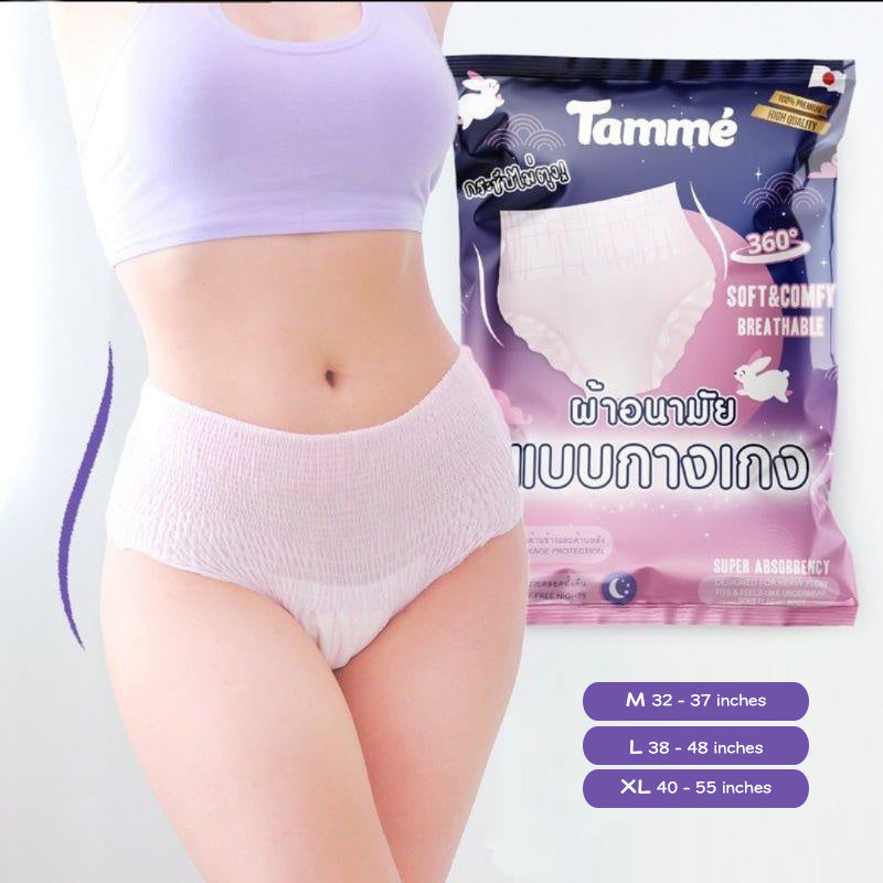 Tammé  Lady Diaper - XL