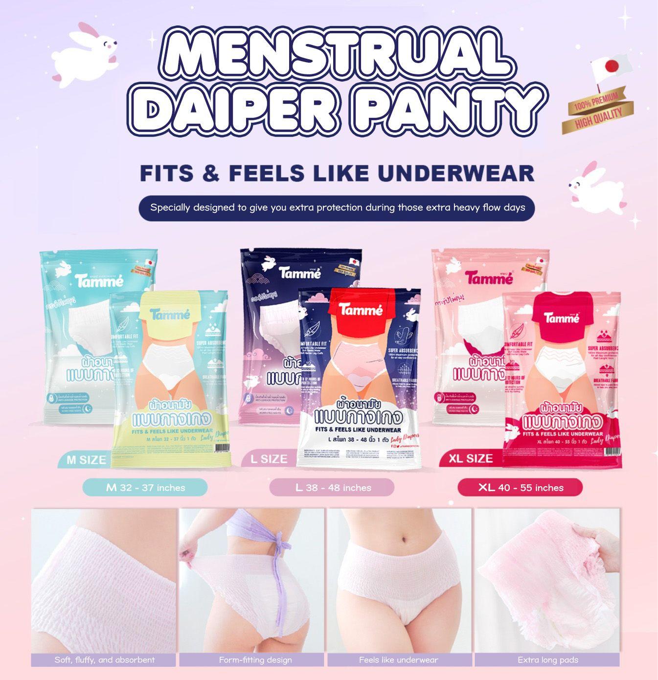 Tammé  Lady Diaper - M