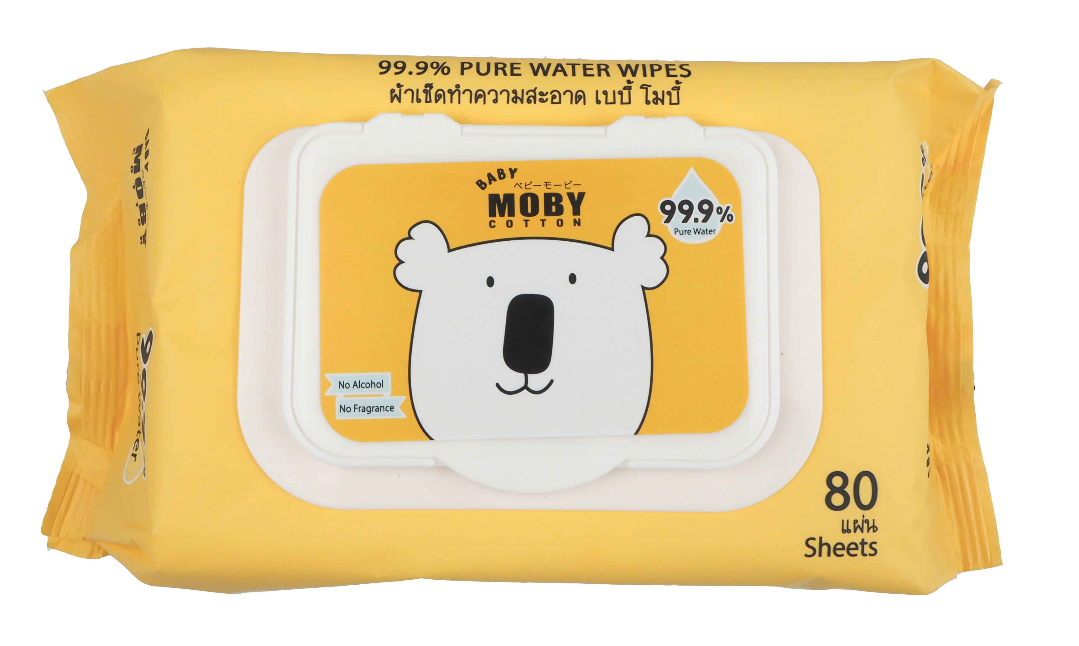 Baby Moby 99.9% Pure Water Wipes