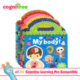 Alilo Smart Reader Collection