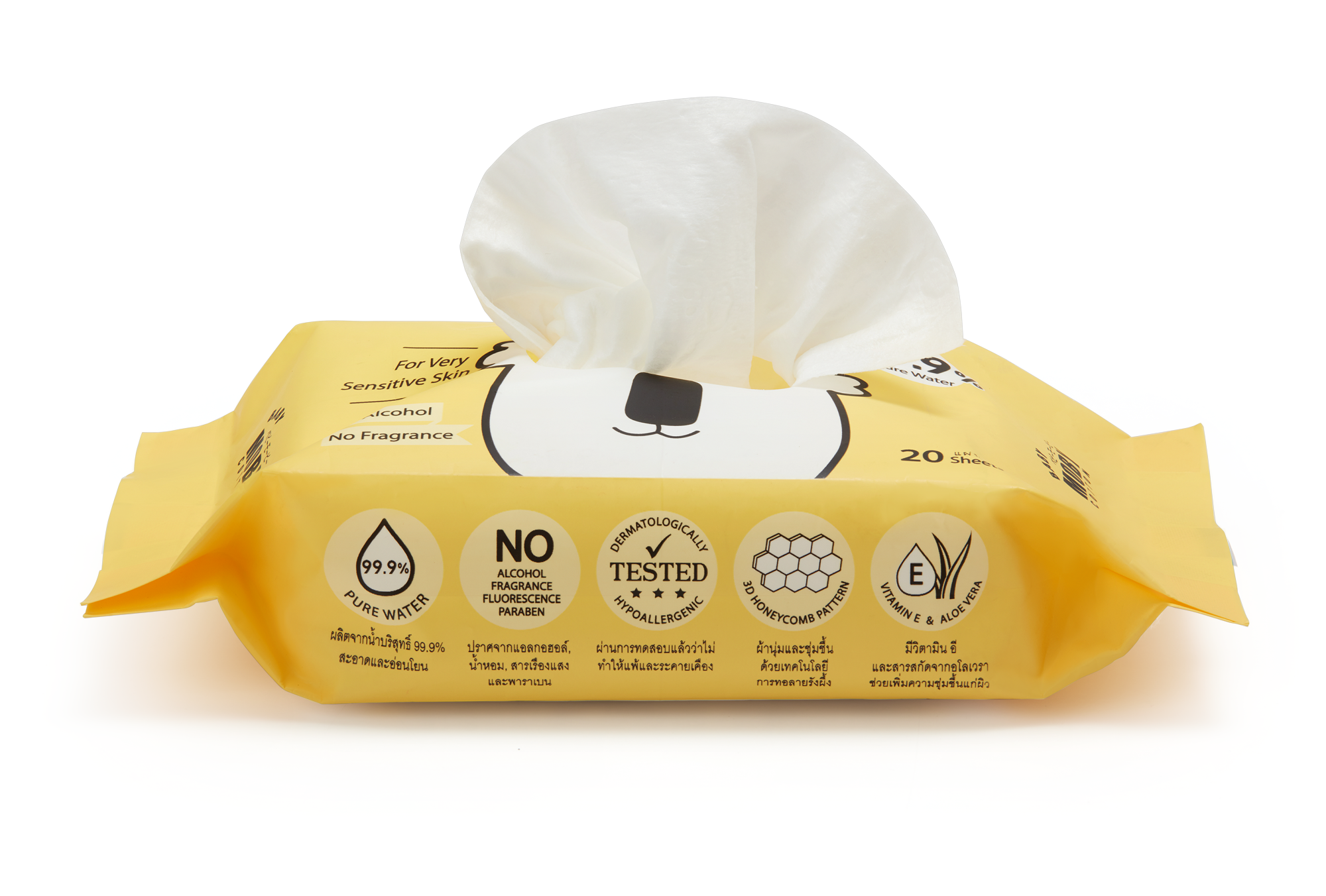 Baby Moby 99.9% Pure Water Wipes