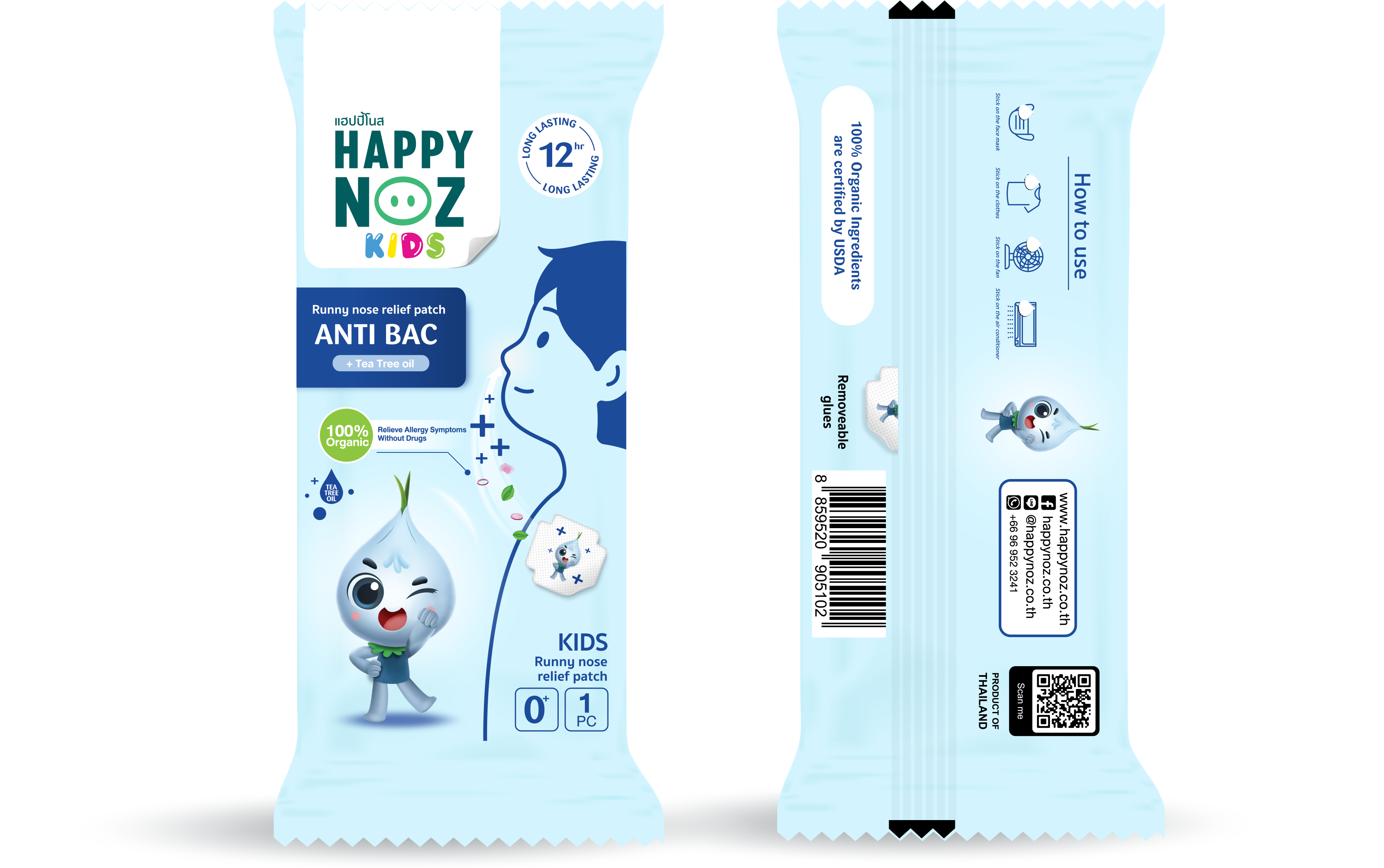 Happy Noz Organic Onion Sticker w/ Anti Bac 6's