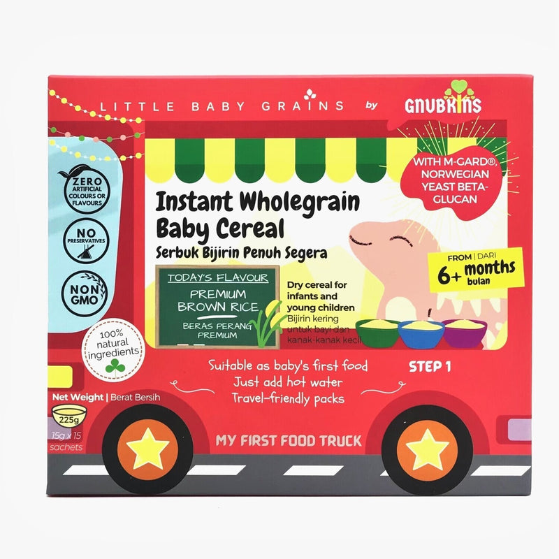 Little Baby Grains Premium Brown Rice Cereal
