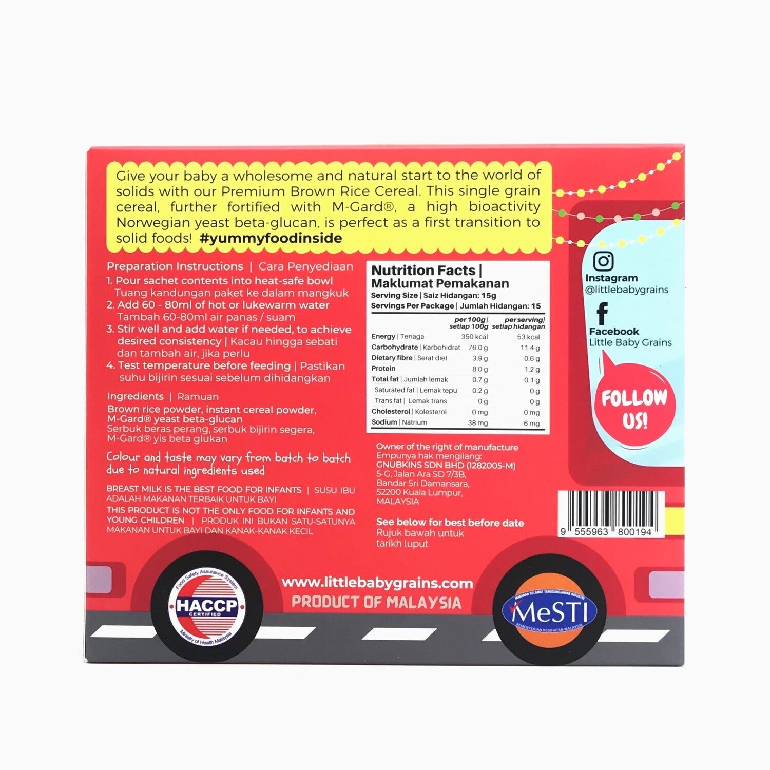 Little Baby Grains Premium Brown Rice Cereal