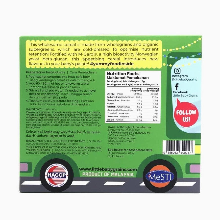 Little Baby Grains Premium Brown Rice Cereal + Organic Supergreens