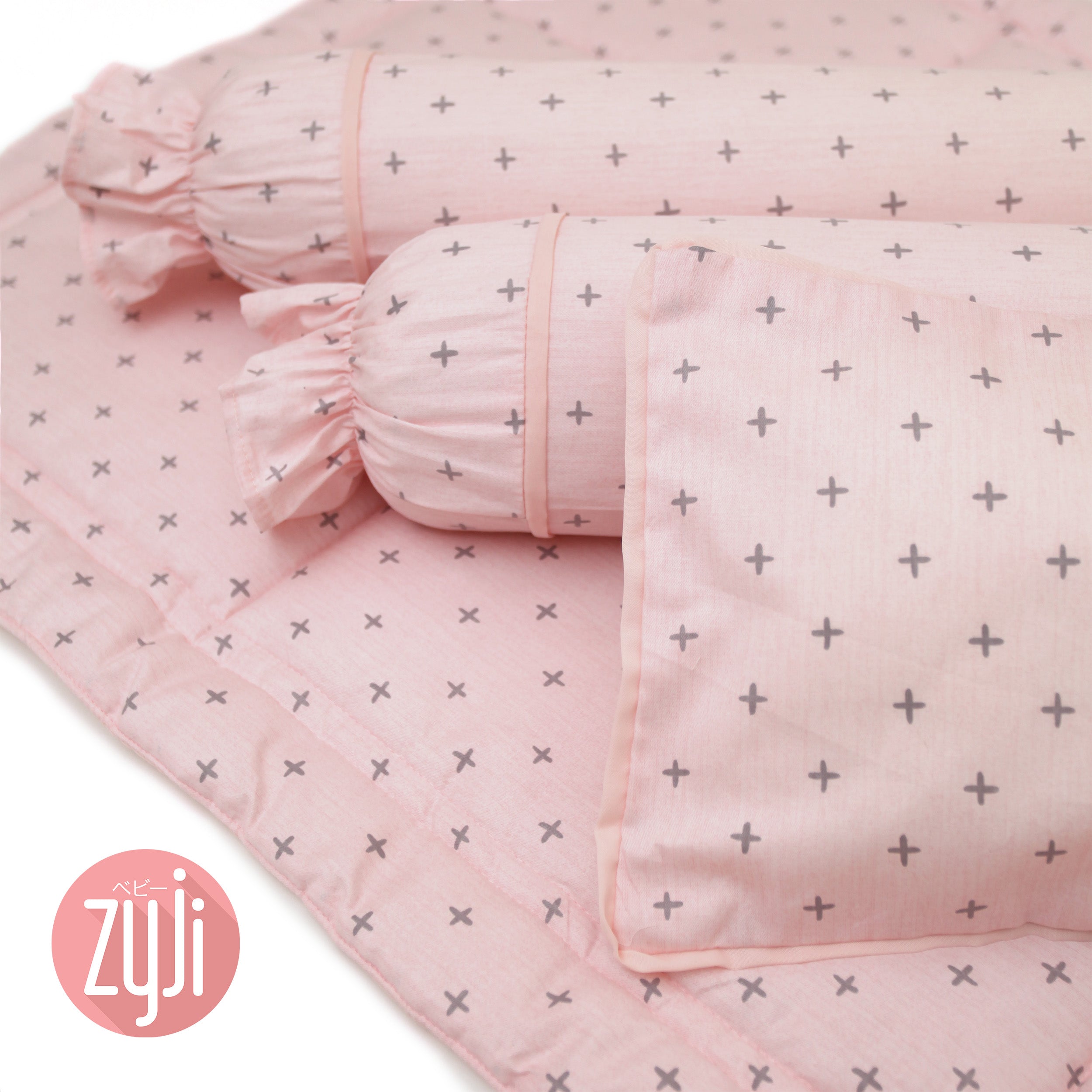 Zyji 4 PC Bedding Set for Wooden Cribs (28" x 52")