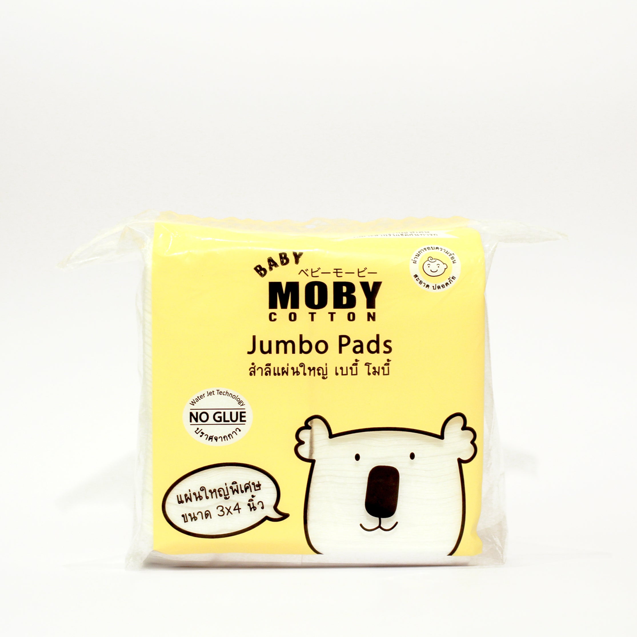 Baby Moby Cotton Pads