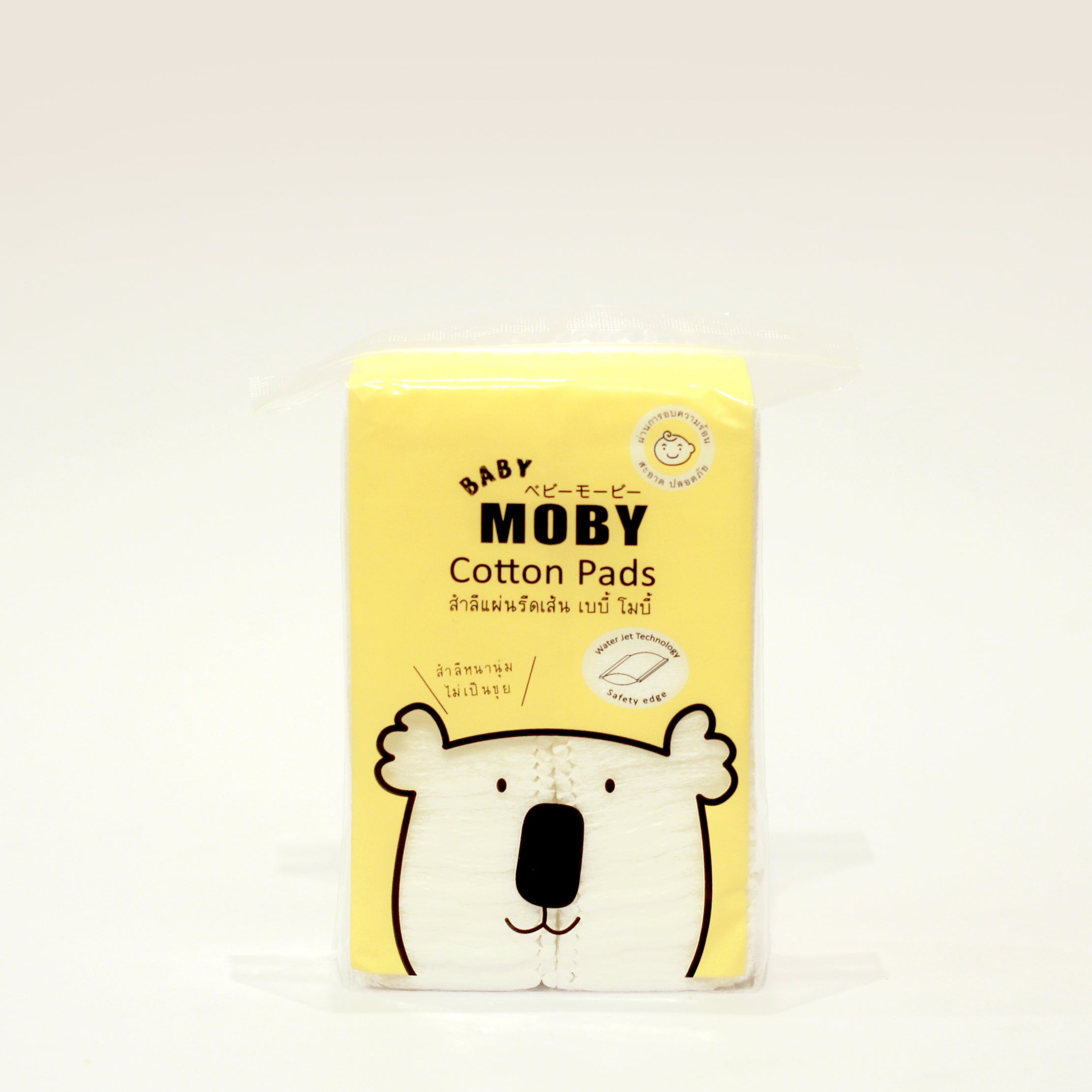 Baby Moby Cotton Pads
