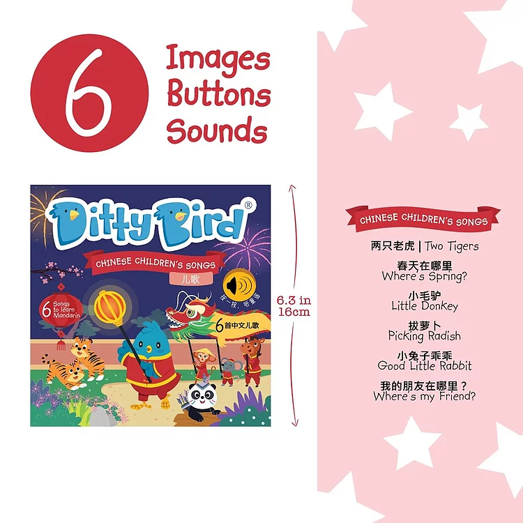 Ditty Bird Musical Book - Chinese Children's Songs