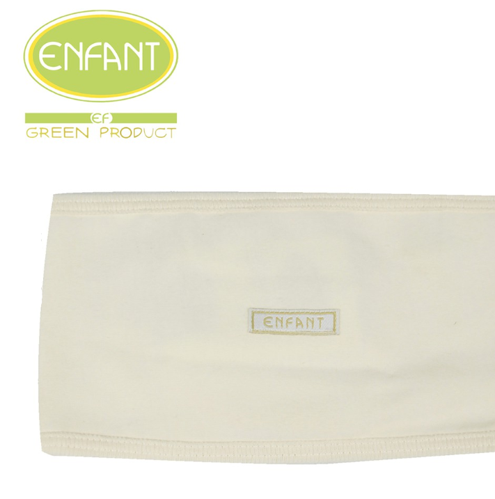 Enfant Organic Face Cloth