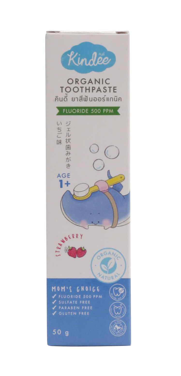 Kindee Organic Toothpaste 1 year and Up