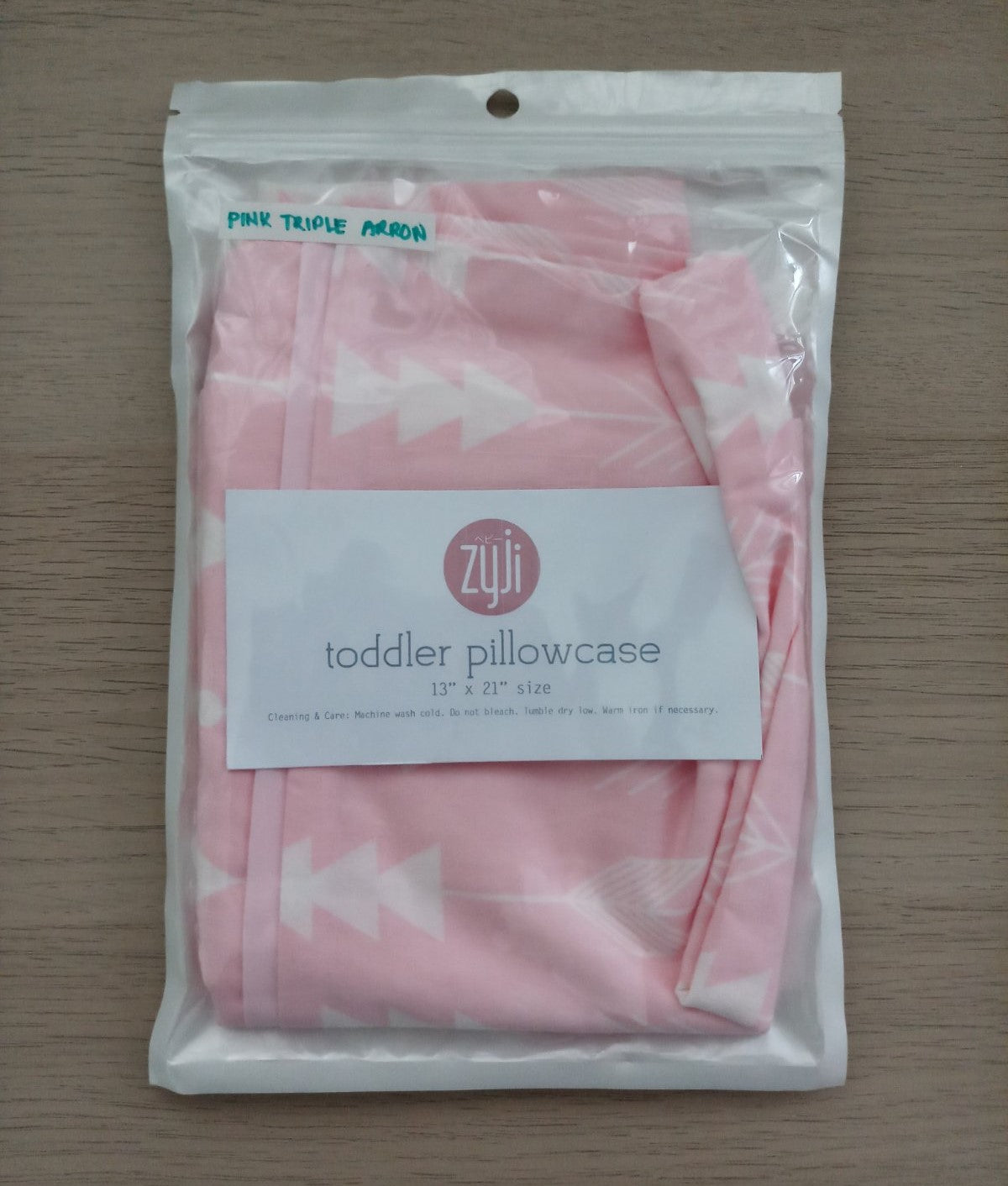 Zyji Toddler Pillowcase