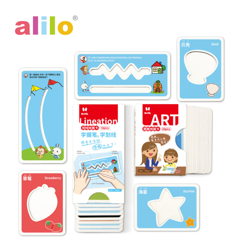 Alilo Educational Stencil Set for Magic Writing Tablet