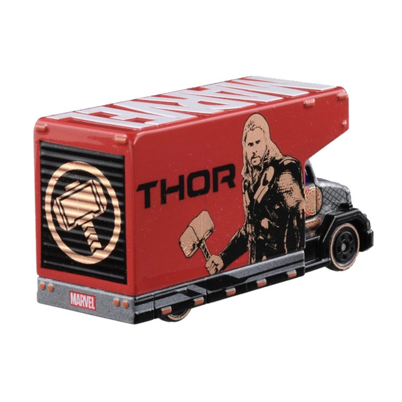 Tomica Marvel T.U.N.E Mov.2 OAD