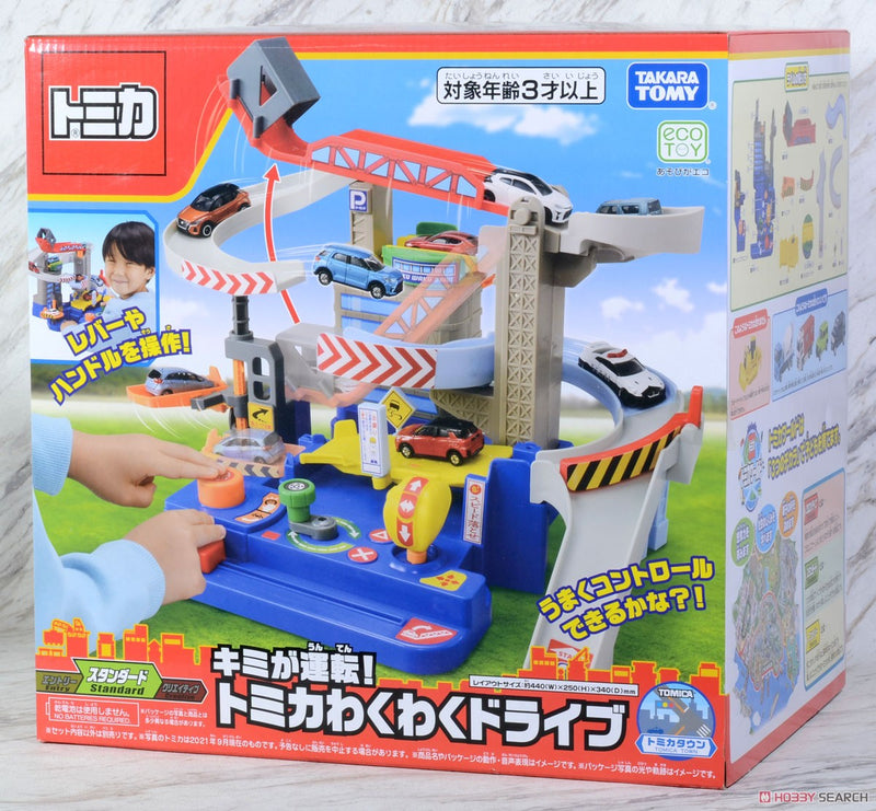 Tomica Wakuwaku Drive