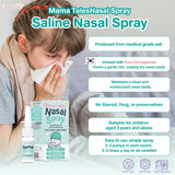 MAMA TALES NASAL SPRAY 20 ML