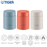 Tiger Steel Food Jar (MKL-W050)