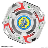 099468 Beyblade BXG-22 Booster Dragoon Storm