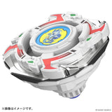 099468 Beyblade BXG-22 Booster Dragoon Storm