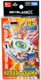 099468 Beyblade BXG-22 Booster Dragoon Storm