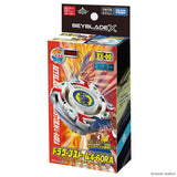 099468 Beyblade BXG-22 Booster Dragoon Storm