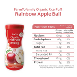 Farm to Baby Organic Rice Puffs Rainbow Ball – Apple