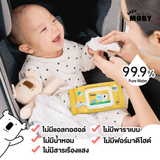 Baby Moby 99.9% Biodegradable Pure Water Wipes - 30 Sheets