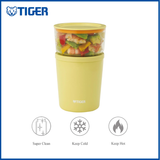 Tiger Insulated Lunch Kit (LCC-A030Y)