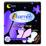 Charmee All Night Long