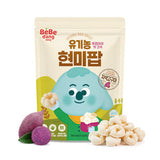 Bebedang Organic Brown Rice Pop (12 MONTHS UP)