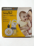 [BOXING SALE] Medela Swing Maxi Double Electric Pump - BRAND NEW BUT WORN OUT BOX