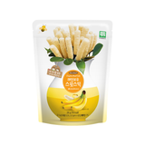 Farm to Baby Organic Rice Puffs Rainbow Sweet Sticks 20g - Banana