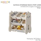 Kodomo Playhouse Alpaca Storage
