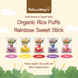 Farm to Baby Organic Rice Puffs Rainbow Sweet Sticks 20g - Vegetable