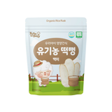 Farm to Baby Organic Rice Rusk 30g - Rice