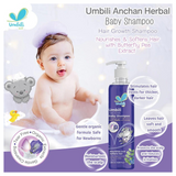 Umbili Baby  Anchan Shampoo