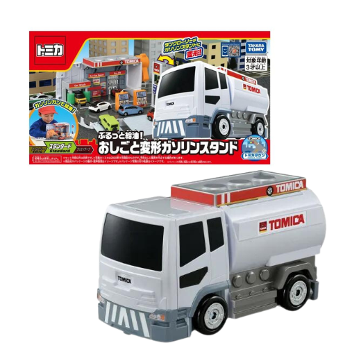 Tomica Transform! Tank Truck-Gas Station Asia Ver.