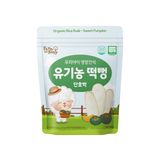 Farm to Baby Organic Rice Rusk 30g - Sweet Pumpkin