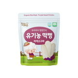 Farm to Baby Organic Rice Rusk 30g - Purple Sweet Potato