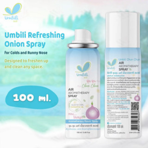 Umbili Refreshing Onion Spray 100ml