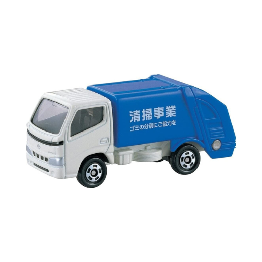 Tomica No.45 Toyota Dyna Refuse Truck