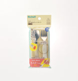 Richell TLI Pencil Grip Spoon & Fork with case