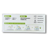 Reagen Dengue NS1 Antigen Rapid Test Kit