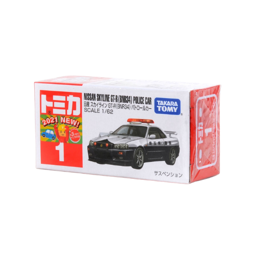Tomica No.1 Nissan Skyline GT-R (BNR34) Police Car