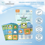 Cottoncare Organic Mood Calming Patch