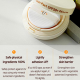 Orgabebe Mineral Sun Pact SPF 50+ PA++++